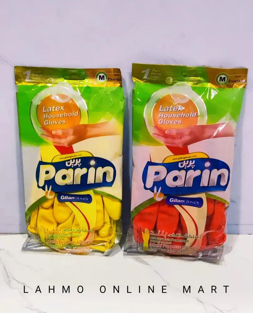 Parin Latex Household Gloves | Medium Size  Multi-purpose